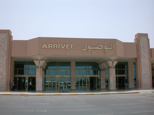 Airport Agadir