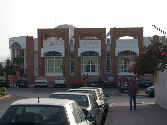 mein Hotel in Agadir