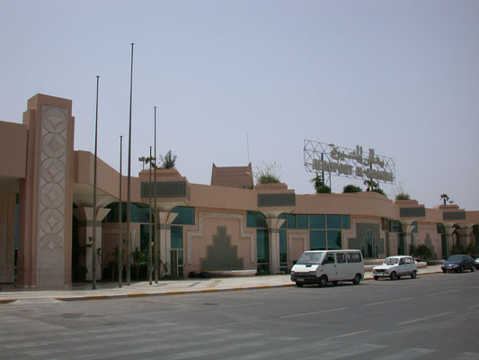 Airport Agadir