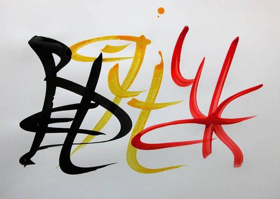 Belgitude -Pat-oli-0241  