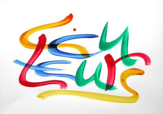 Couleurs -  Pat-oli-0065