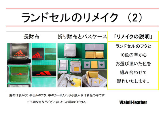 pd_ab011e72d2b805ac1900a66ccf0