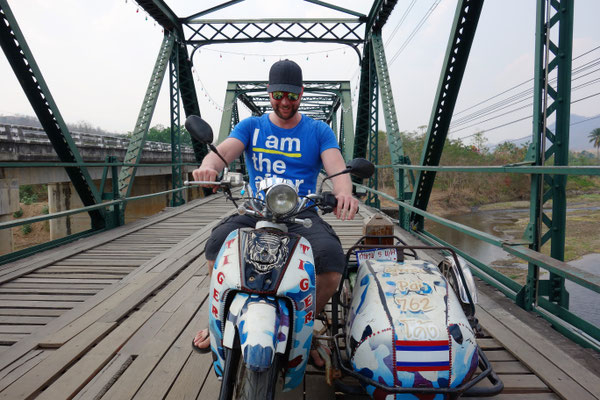 Pai Memorial Bridge