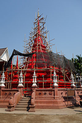 Pagode Restauration