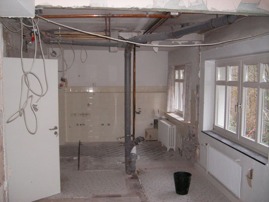 "Gute Aussichten! Vom Zimmer Zwölf bis ins FSJler Bad."