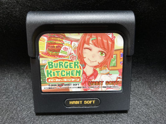バーガーキッチンGG - GAMEIMPACT