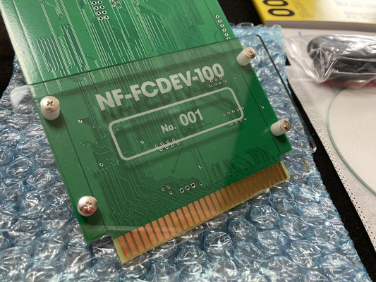 通販用】野沢プログラマーFC開発キット NF-FCDEV-100(送料込み 通販用】野沢プログラマーFC開発キット NF-FCDEV-100(送料込み