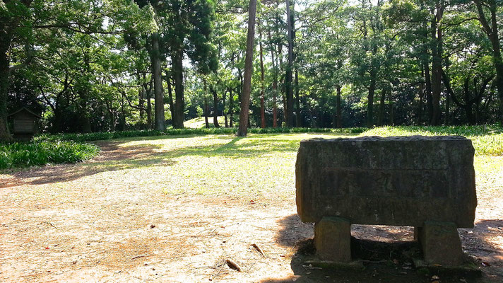 石垣山一夜城歴史公園　本丸跡