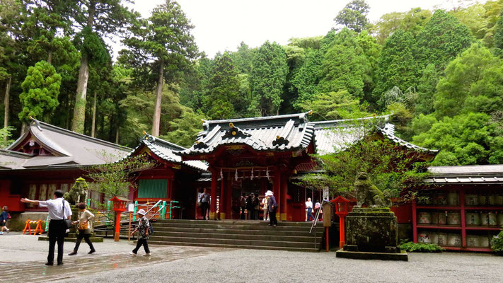 箱根神社 神門