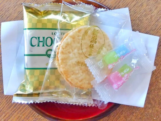 お菓子
