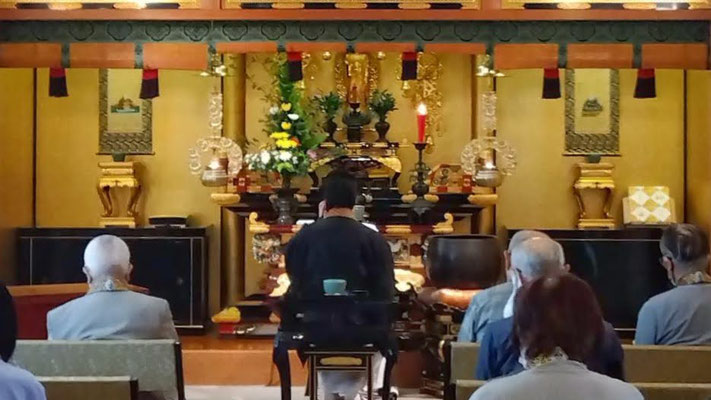 おつとめ