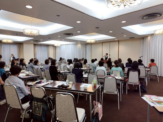 一日研修会