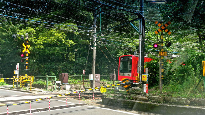 箱根登山鉄道　サン・モリッツ号