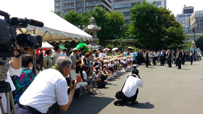 そして ご挨拶