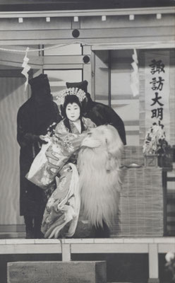 義太夫 ニ十四孝