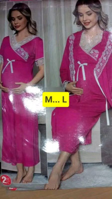 بجامة حوامل .. M..L  السعر: 245 الف