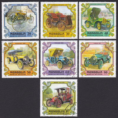 Postzegels Mongolië uit 1980.