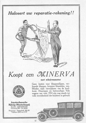 Advertentie van ARM voor Minerva uit 1926.