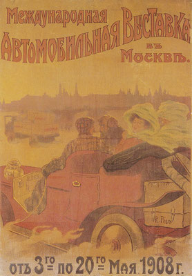 Poster voor de automobieltentoonstelling in 1908 in Rusland.