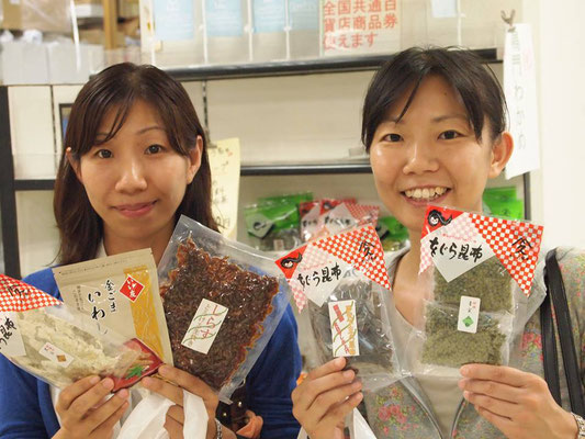 をぐら昆布　小倉屋昆布　小倉屋松柏　茨木店　高槻からご来店