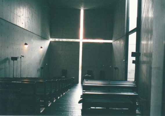 光の十字架｜光の教会