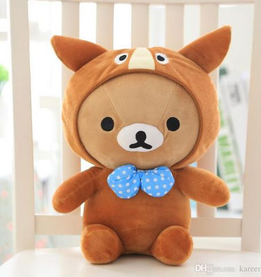 TEDDYchi - Chihuahua Hundespielzeug für kleine Hunde 12 cm Kuscheltier Teddybaer Teddy Bear