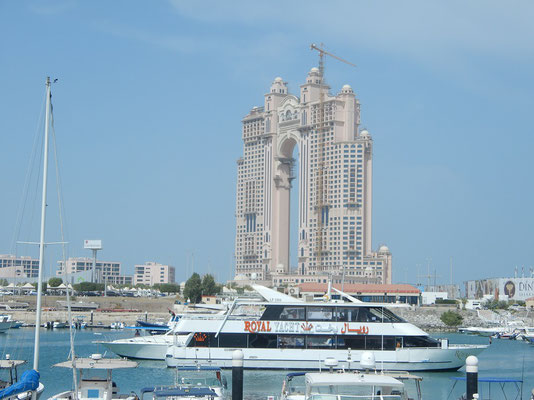Zukünftiges Hotel - Kopie des Atlantis in Dubai