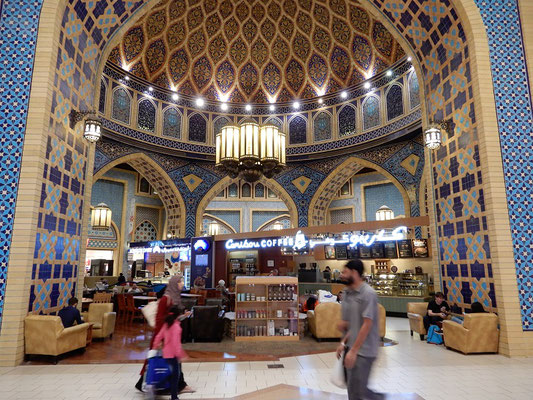 Ibn Buttata Mall - Persian Court