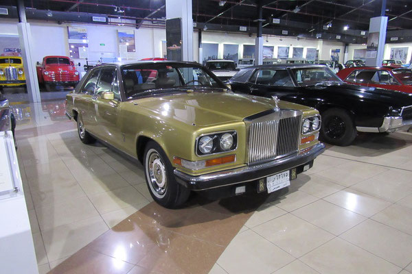 Sharjah Automobile Museum