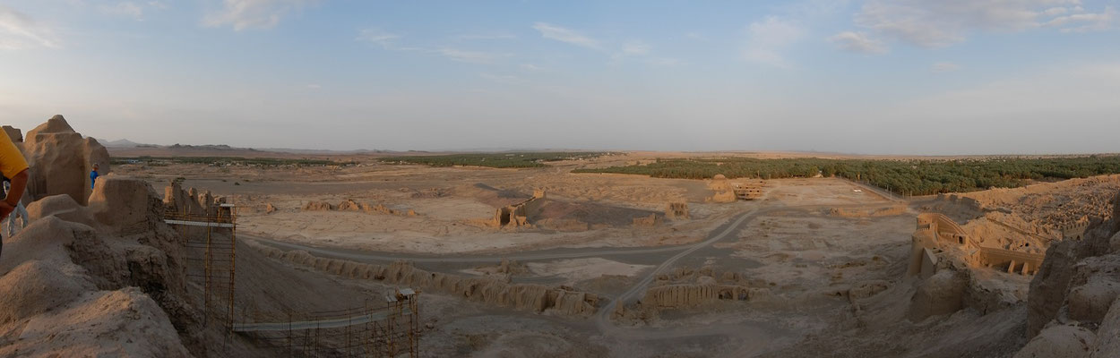 Ausblick von der Zitadelle von Bam