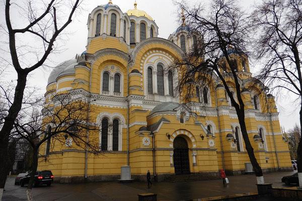 Vladimirs Kathedrale