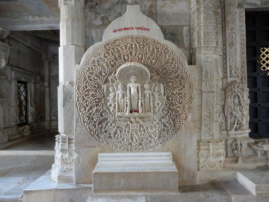 Jain-Tempel von Ranakpur