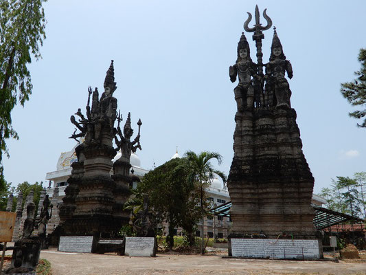 Nong Khai Skulpturenpark