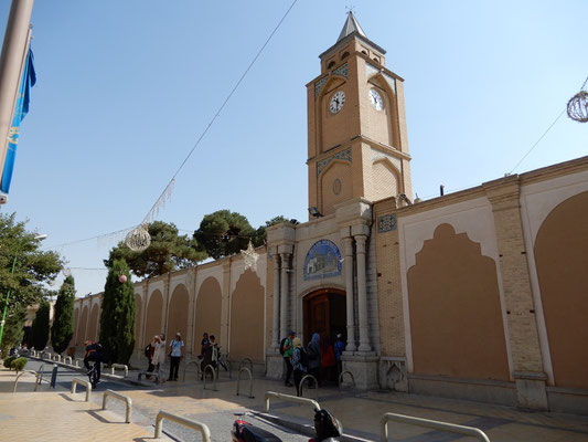 Die armenische Kirche