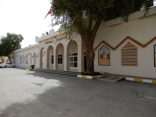 Al-Ain-National-Museum