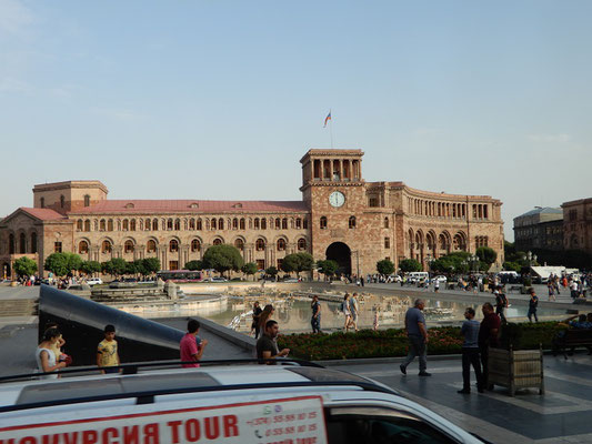 Das armenische Regierungsgebäude