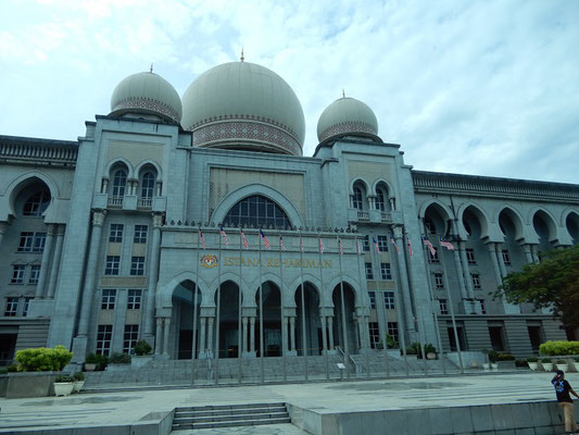 Malaysisches Bundesgericht