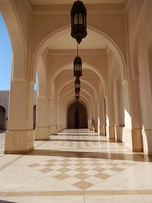 Sultan Caboos Moschee in Salalah