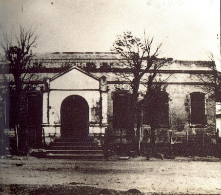 1952年、パラ拓事務所を改装して設けられた第2代ラ・コルメナ農業協同組合事務所（※）