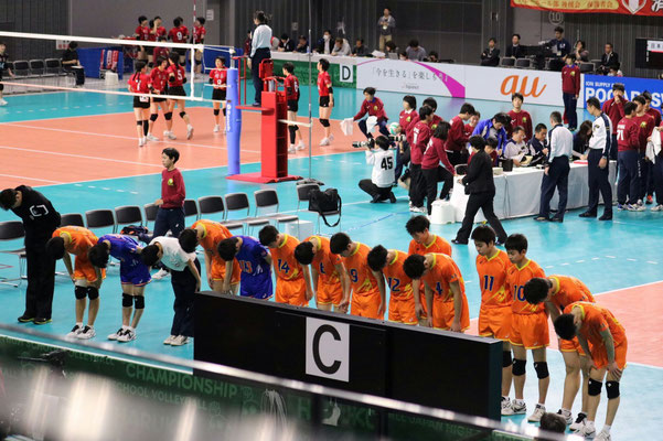 大会情報 埼玉栄排球部ｏｂ会
