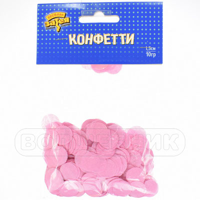 Наполнитель для воздушных шаров - Конфетти Круг розовый тишью, размер 1,5 см, 10 грамм - купить в Казани