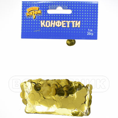 Наполнитель для воздушных шаров - Конфетти Круг золото фольга, размер 1 см, 20 грамм - купить в Казани