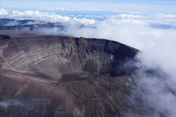 Le Piton de la Fournaise