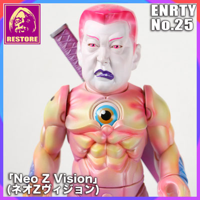 ネオZヴィジョン / Neo Z Vision