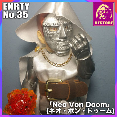 ネオ・ボン・ドゥーム / Neo Von Doom