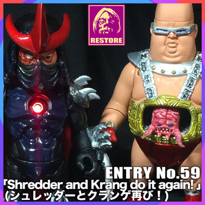 シュレッダーとクランゲ再び！ / Shredder and Krang do it again!