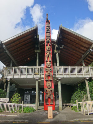 Visitor Centre des NP