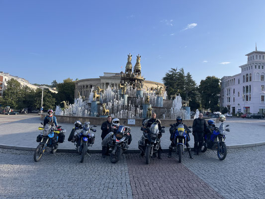 Kolchis das Goldene Vlies Kutaisi