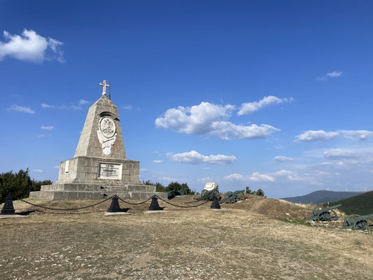 Eagles Nest Bulgarien