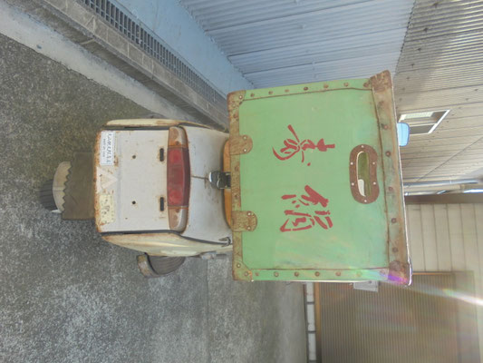 タマゴシャンプー　アンティーク　ボテ箱　ラビットスクーター タマゴシャンプー アンティーク ボテ箱 ラビットスクーター タマゴ